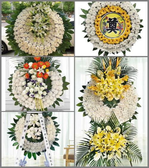 浙江省宁波镇海区蛟川街道迎周村花圈速递